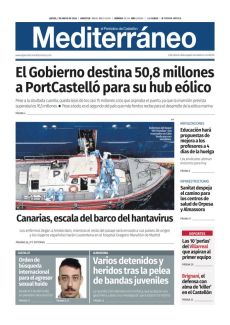 LOS ENFERMOS LLEGAN A AMSTERDAM, MIENTRAS EL RESTO DEL PASAJE SERÁ ENVIADO A SUS PAÍSES DE ORIGEN Y LOS VIAJEROS ESPAÑOLES HARÁN CUARENTENA EN EL HOSPITAL GREGORIO MARAÑÓN DE MADRID