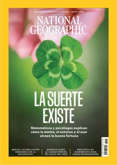 LA SUERTE EXISTE