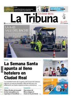 LA A-43
SALE DEL BACHE