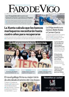 LA EDUCACIÓN PÚBLICA QUIERE MÁS